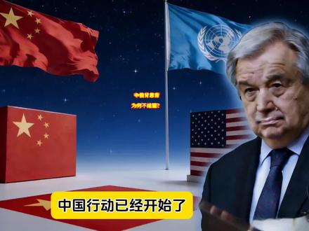 中俄背靠背,为何不结盟?