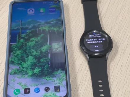 海外版三星Watch4配对国行非三星手机#数码产品 #三星手表 #三星