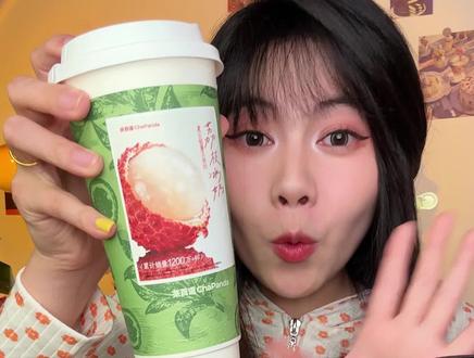 三大网红荔枝冰奶横测!这杯直接惊艳我 #仙女爱喝的奶茶 #夏季饮品开始卷起来了 #荔枝奶茶