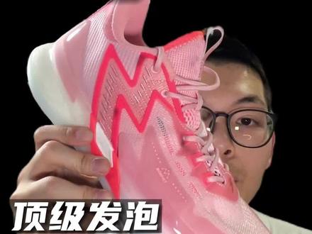 Big4.0Pro实战测评 中底是最大惊喜 很澎湃 宽/肥脚能穿 5开很值得入#篮球 #篮球鞋 #球鞋测评 #识货60秒球鞋秀