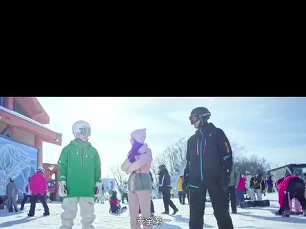 姜锐林屿森比赛滑雪🏂🏻做后林屿森从雪中冲出那一刻帅炸了#骄阳似我搭子 #骄阳似我 #长白山 #滑雪