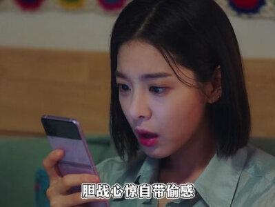 在韩国留学的命苦便利店打工人四儿,刚火就被网友发现父亲落马