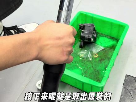 九号原装前减震打底?震手?最低成本就是升级一对前减震加强弹簧,这次附带安装教程以及安装完效果一起送上!#九号改装方案 #mzmix#mzmaxz1 #崎77