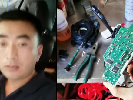 P305300主动静态,起动机端子对地短路,帕萨特朗逸车主故障解决方案,全网接单!