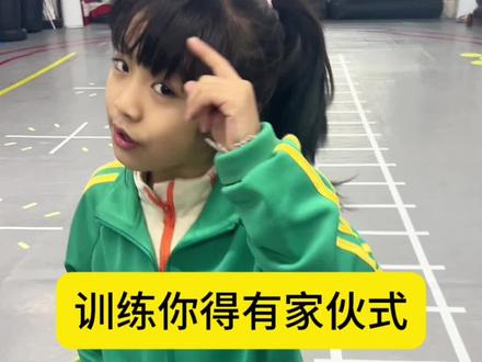 #少儿格斗 #少儿搏击 #散打 小孩应该学的技能