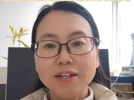 真正的教育,从来不是批评和指责,
而是让孩子明白为什么这么做。
想塑造孩子的行为,最关键的,
就是让他懂得这件事背后的意。
#教育 #真正的教育是唤醒 #育儿 #育儿智慧分享 #教育的意义是什么