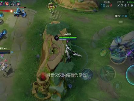 豆包:客观且真实的评价吗?你先说吧 #抽象 #豆包 #博弈