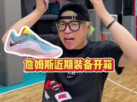 本视频拍摄于决定2公布前夕。