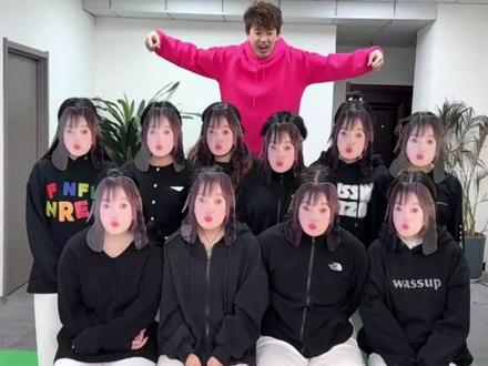 猜猜谁是蛋卷? #办公室游戏 #办公室日常 #我的逗比同事