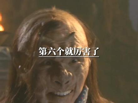 孙悟空有六个称号,一个叫美猴王,第二个叫孙悟空,第三个叫弼马温,第四个齐天大圣,第五个斗战胜佛,第六个就厉害了,如来听了都畏惧三分。#历史 #历史故事 #精彩片段 #西游记 #古装 #一定要看到最后 #如来佛祖 #涨知识 #孙悟空