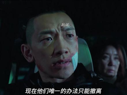 2026最新爆火韩剧《猎犬2》 双雄联手,粉碎地下拳击联盟#韩剧#韩剧推荐#我的观影报告