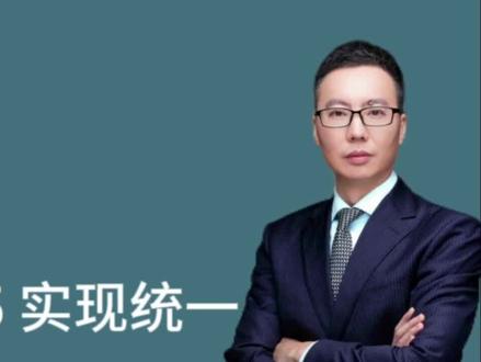 湖北社保缴费基数,预计能在 2025 年实现统一 #湖北社保 #湖北养老保险 #湖北养老金计算