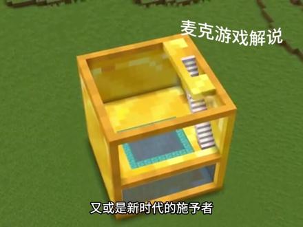建造方块房子#mc #我的世界系列 #我的世界 #我的世界挑战