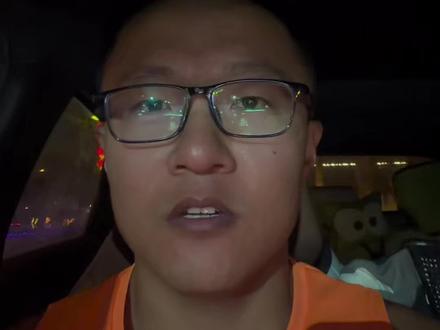 无锡马拉松候补机制#无锡马拉松 #无锡马拉松候补 #努力成为更好的自己 #因为热爱所以坚持 #跑步治愈一切
