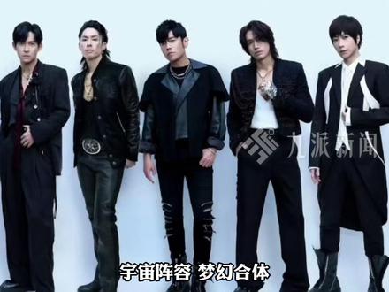 宇宙阵容!梦幻合体!青春暴击!12月5日,周杰伦、阿信 、言承旭、周渝民、吴建豪新歌《恒星不忘 Forever Forever》 重磅上线。