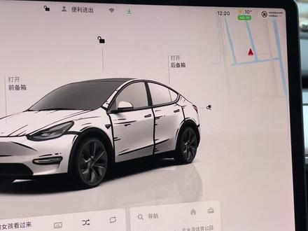 最新的 2025.44.25.12OTA 的更新说明怎么和上一版一模一样?和官方给的完全不同,这啥情况,官方已经这么懒了吗#特斯拉 #特斯拉ota #特斯拉软件更新 #model3 #modely