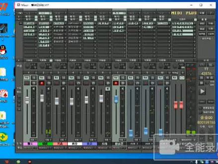 #Sam机架第二集#声卡调试 #