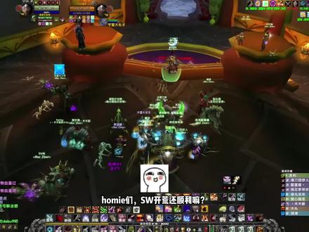 SW4号-艾瑞达双子猎人攻略 #魔兽世界怀旧服 #tbc怀旧服 #魔兽世界 #猎人随意