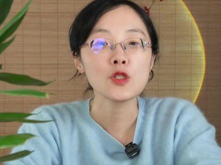 【作文高分】二元关系的高级写法! #作文 #语文 #家长必读 #作文高分