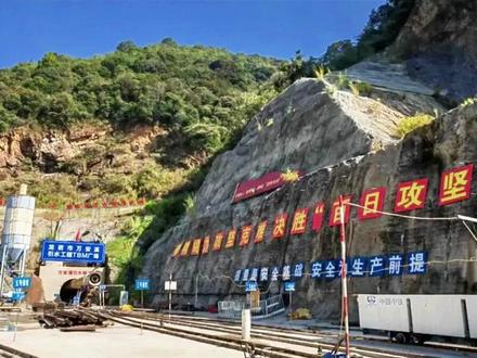 万安溪引水工程隧洞全线贯通,预计2026年全线通水#龙岩 #万安溪引水工程 #贯通 #同城热点