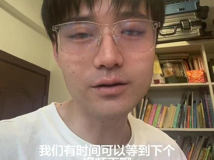 在番茄写小说,你的小说没有流量,或者说是被限流的原因有哪些?#写小说#避坑#没有流量的原因