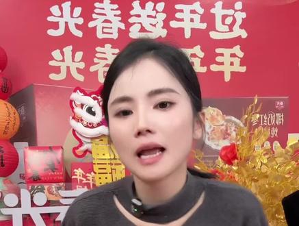 甜莲卖的是桃胶,你们却老是要求这些奇奇怪怪的问题!#备年货 #强烈推荐 #好物推荐达人 #春光好食节