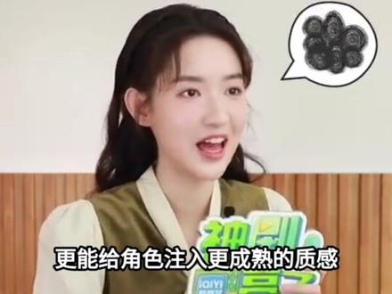 曝铁证王玉雯换张艺凡?背后全是资本博弈,两家粉丝都不敢撕#铁证#王玉雯#张艺凡