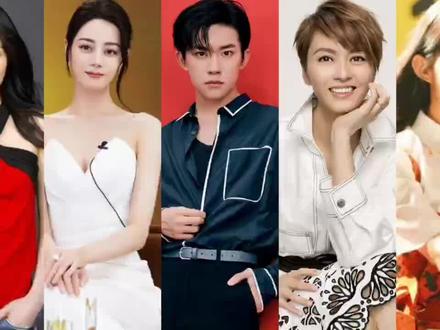12位明星的帅弟弟,个个颜值不凡 网友喊话可以直接出道,你说呢 #赵丽颖 #梁咏琪 #易烊千玺 #杨颖