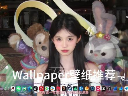 5月19日Wallpaper壁纸推荐! #电脑 #steam游戏 #wallpaper #电脑桌面美化 #壁纸
