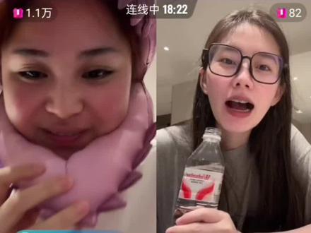 哈哈哈哈,贵如##啊爆