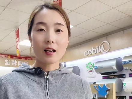 洗衣机柔顺剂的用法和作用#洗衣机小常识 #生活小妙招
