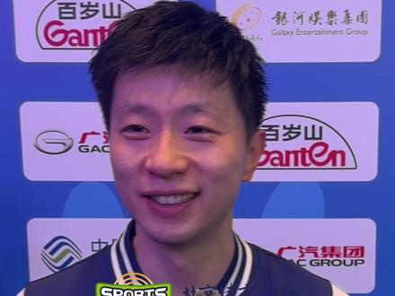 全运会乒乓球男团,北京队小组第一进入八强。马龙再次出战打单,他说:一上场就不会觉得累!#马龙 #星耀大湾区 #全运会