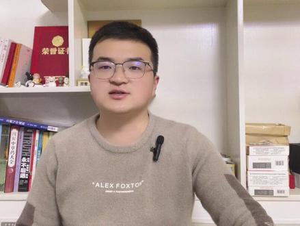 #创作灵感 音乐格式转换成mp3格式#干货分享 #短视频运营 下载的音乐是会员格式,只能特定的播放器才能使用,今天安利的这个工具在线就免费每天转5首成为mp3#自媒体运营