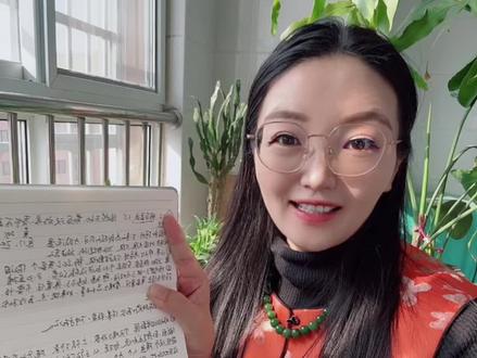 2.11今天的狗总说提前来喽来喽!希望对大家有帮助,点赞关注加收藏#狗总 #我是李娴 #上热门 #黄金 #白银