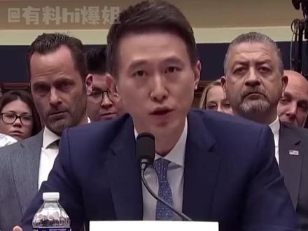 周受资,我愿称之为满级人类 #周受资 #雷军 #TikTok