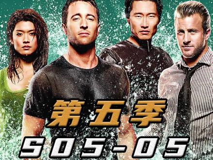 S级雌雄大盗秀翻全场,发起狠来连特警都偷 #美剧推荐 #大片即视感