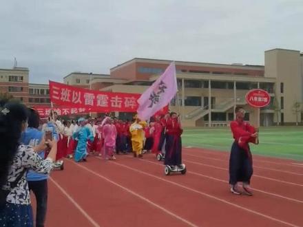 四大才子+汉服+扇子横幅道具 20米/人 #运动会服装租赁 #芜湖运动会