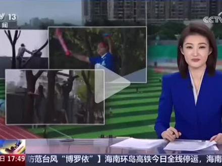 央视都在宣传永州,永州🔥🔥🔥了!