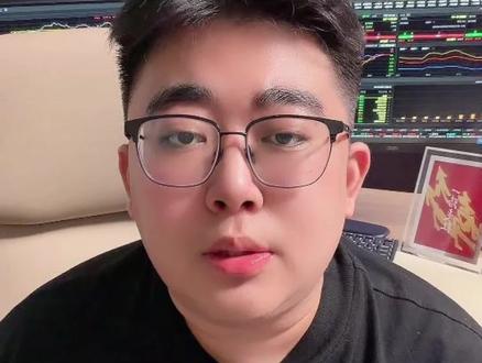 中国长城深度讲解 CPU行情继续强势 逻辑不断验证 #CPU #芯片 #股票基金 #板块分析 #投资干货