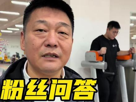 举重训练日常 #力量训练 #举重 #健身