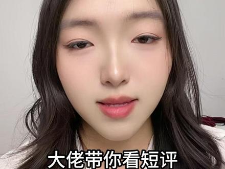 一分钟拆解公司之福晶科技 #福晶科技 #半导体材料 #芯片 #投资 #涨知识