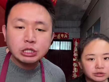 笑不活了🤣姐姐真的太搞笑了,成功戳中我笑穴,哈哈哈哈哈#名模坤 #名模静 #名模坤直播回放 #名模坤直播 #名模坤选品