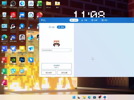 我的世界攻略第二期-常用文件夹认识 新人数据十分惨淡,如果我的系列对你有帮助,麻烦给个三连支持一下,这对我非常重要#我在抖音聊游戏