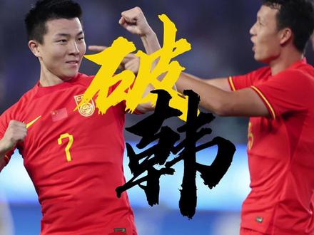 20点!CCTV16直播!国足亚运队迎来“破韩”时刻,力争晋级半决赛