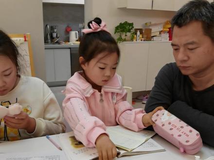 姜还是老的辣,但魔高一尺道高一丈!#亲子 #家庭日常 #小游戏