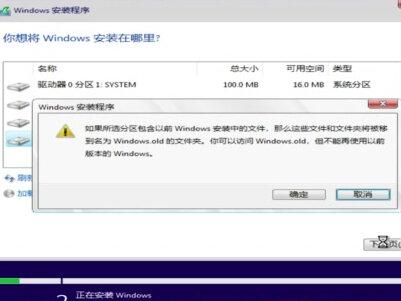 一键重装的版本答案?利用Ventoy+应答脚本,手搓一个无人值守系统安装U盘#重装系统 #ventoy