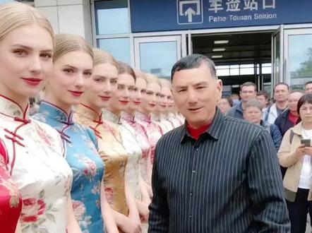 俄罗斯姑娘来中国找老公#欢迎俄罗斯美女来中国