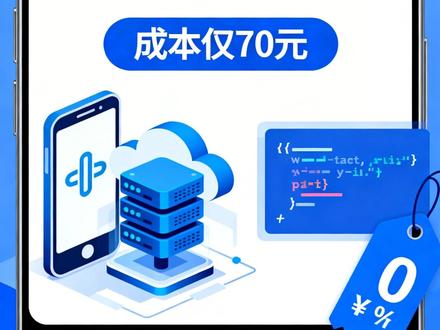 【新版本】 openclaw云服务器+飞书部署教程 #openclaw #ai #人人都能学会