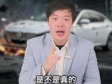 很多日产车主在用车的时候都会出现一个问题,就是:明明蓝牙连上了,音乐却死活不出声儿!#每天一个用车知识 #日产汽车 #汽车知识