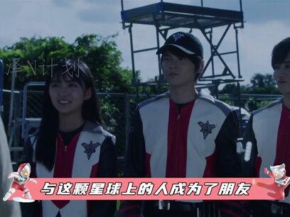 黑暗特利迦获得光明之力 #特利迦奥特曼 #特摄 #动漫 #二次元原创 #成长力计划 #光之阿泽